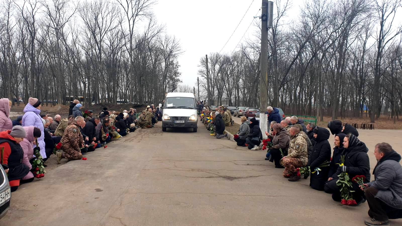 У Кропивницькому віддали останню шану двом полеглим Героям