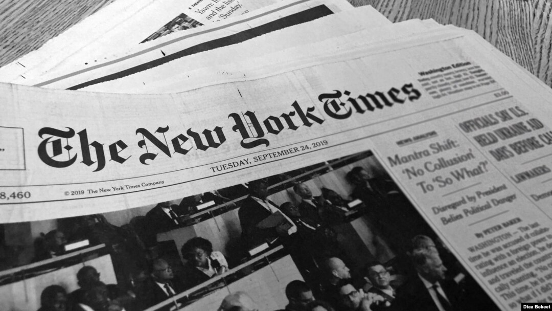 Кому New York Times прогнозує новий політичний злет в Україні?