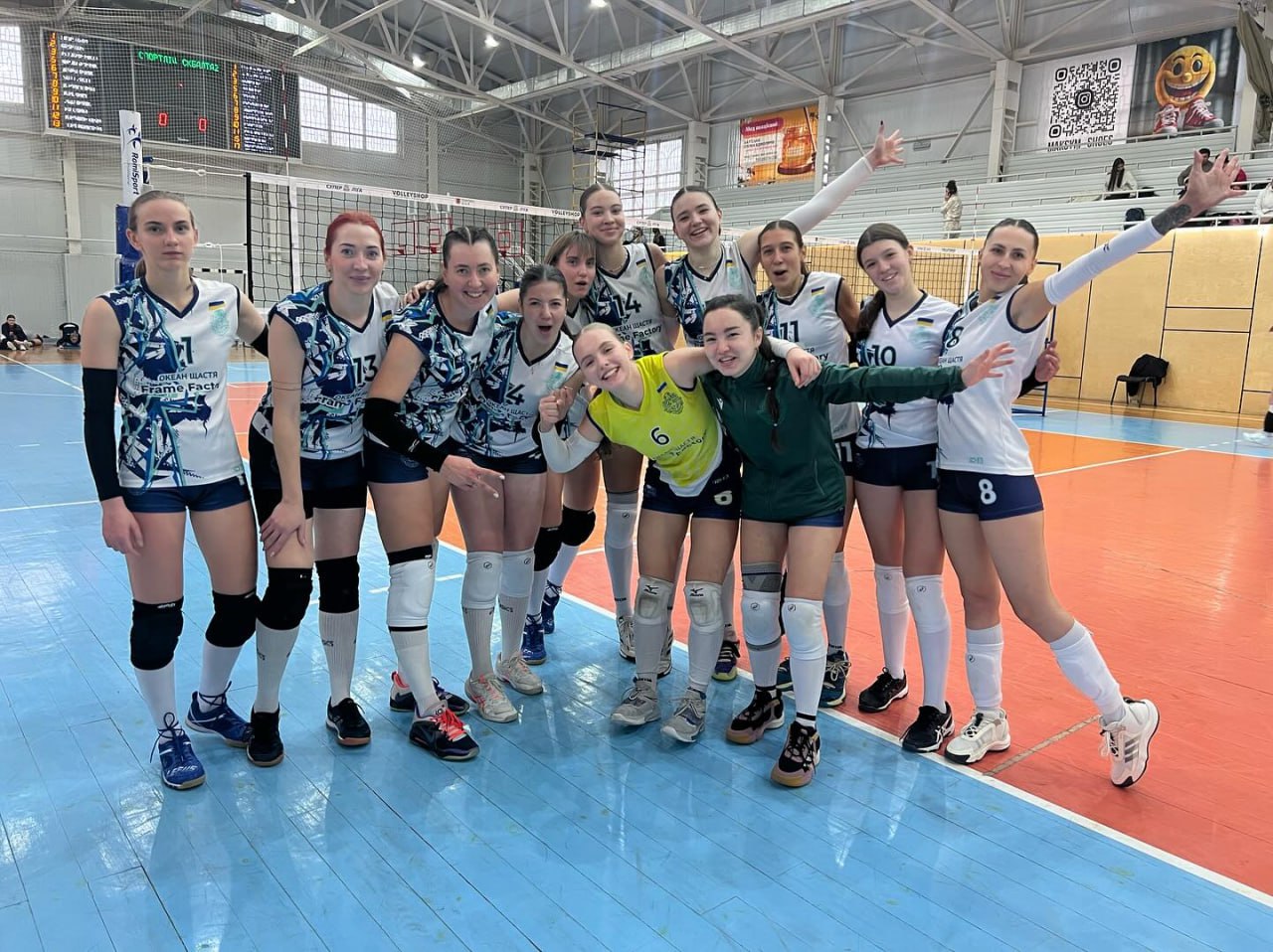 Волейбольна команда “Горгона”  збирає кошти на змагання в Першiй Лiзi