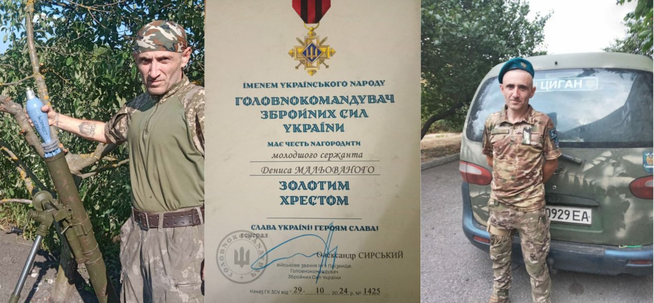 Енергетика з Кіровоградщини відзначили “Золотим хрестом”