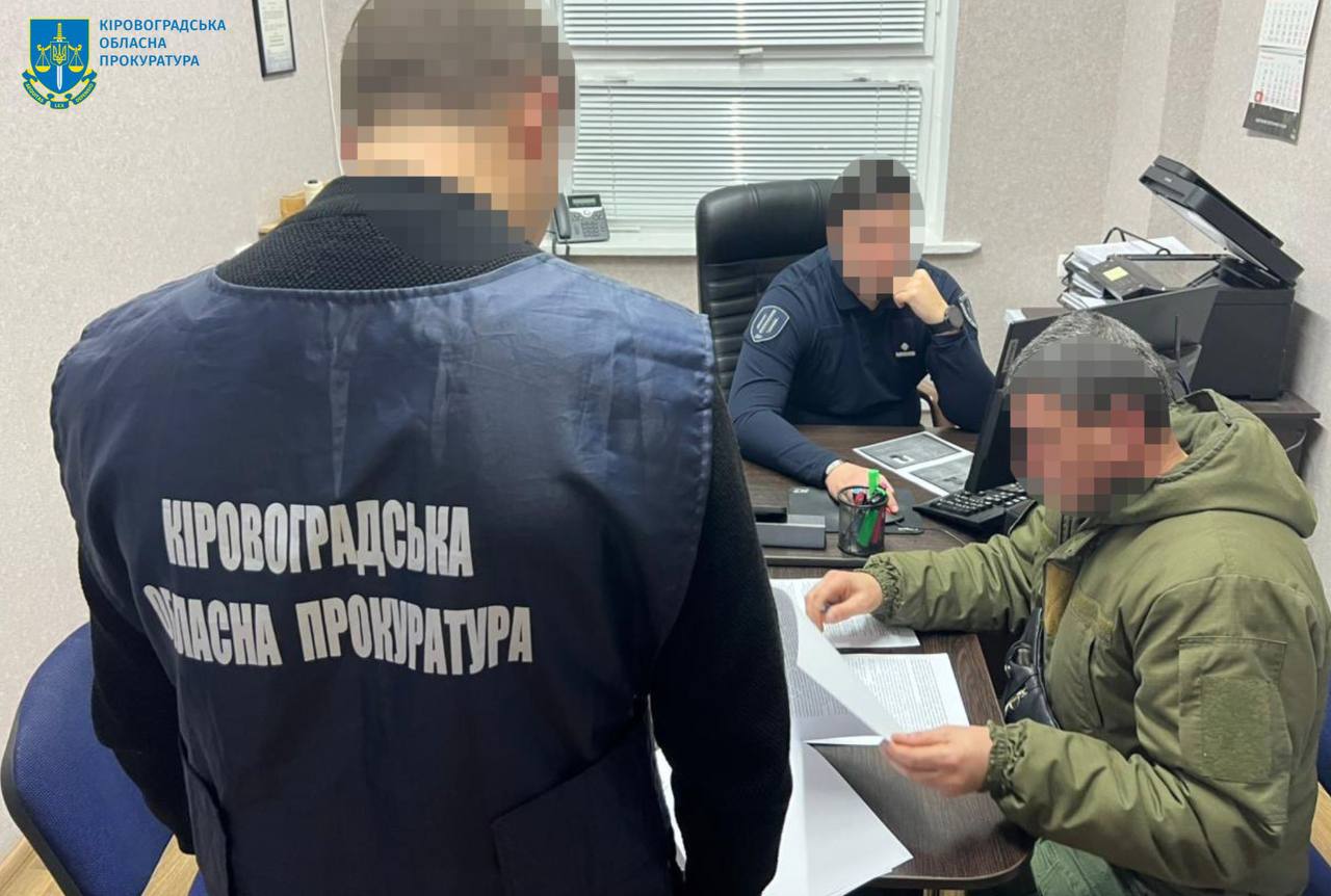 Лiсничому з Кiровоградщини повiдомили про пiдозру