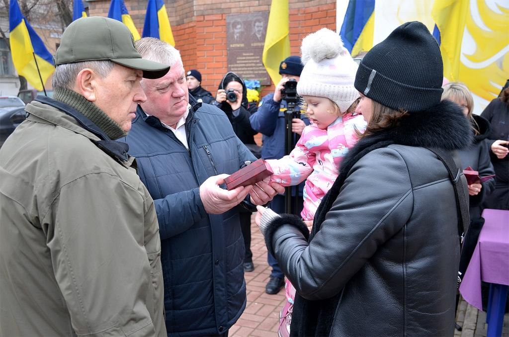 У Кропивницькому вшанували пам’ять героїв Крут