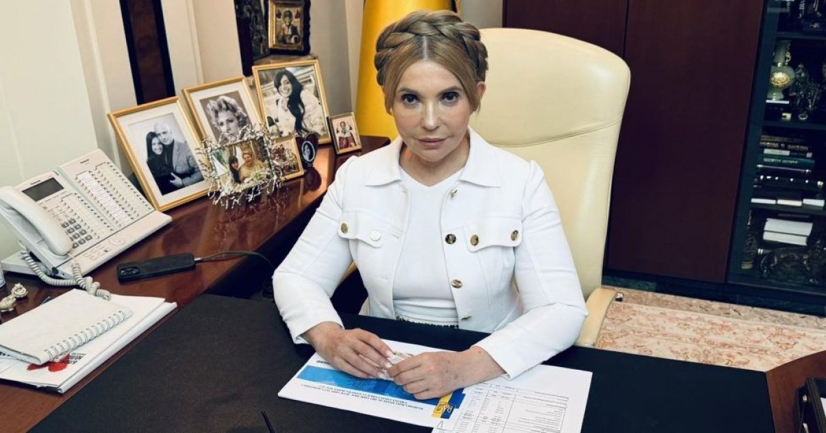 Термінове звернення Юлії Тимошенко до українського суспільства