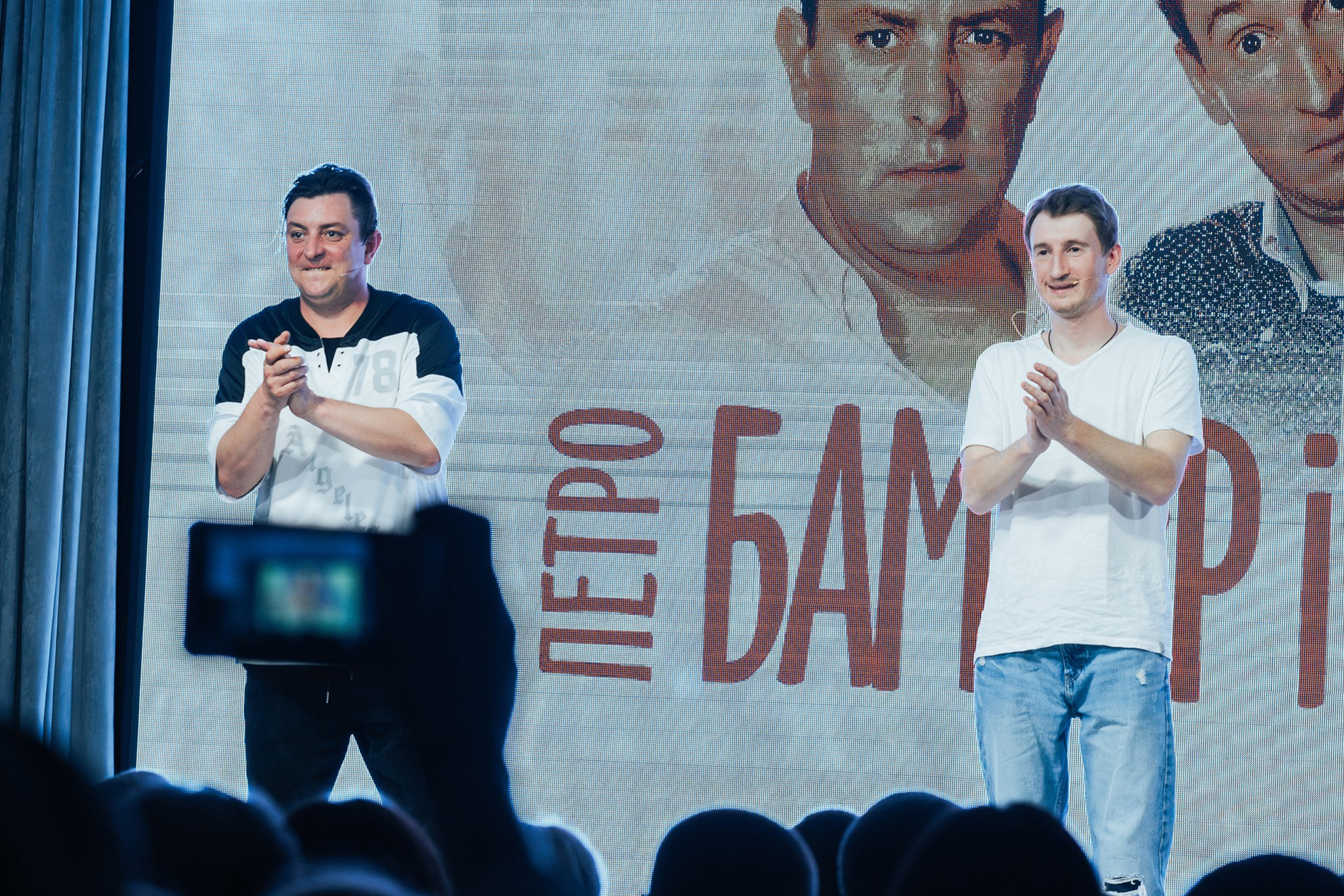 Вiдвертi i патрiотичнi! Бампер i Сус 2 березня виступлять у Кропивницькому