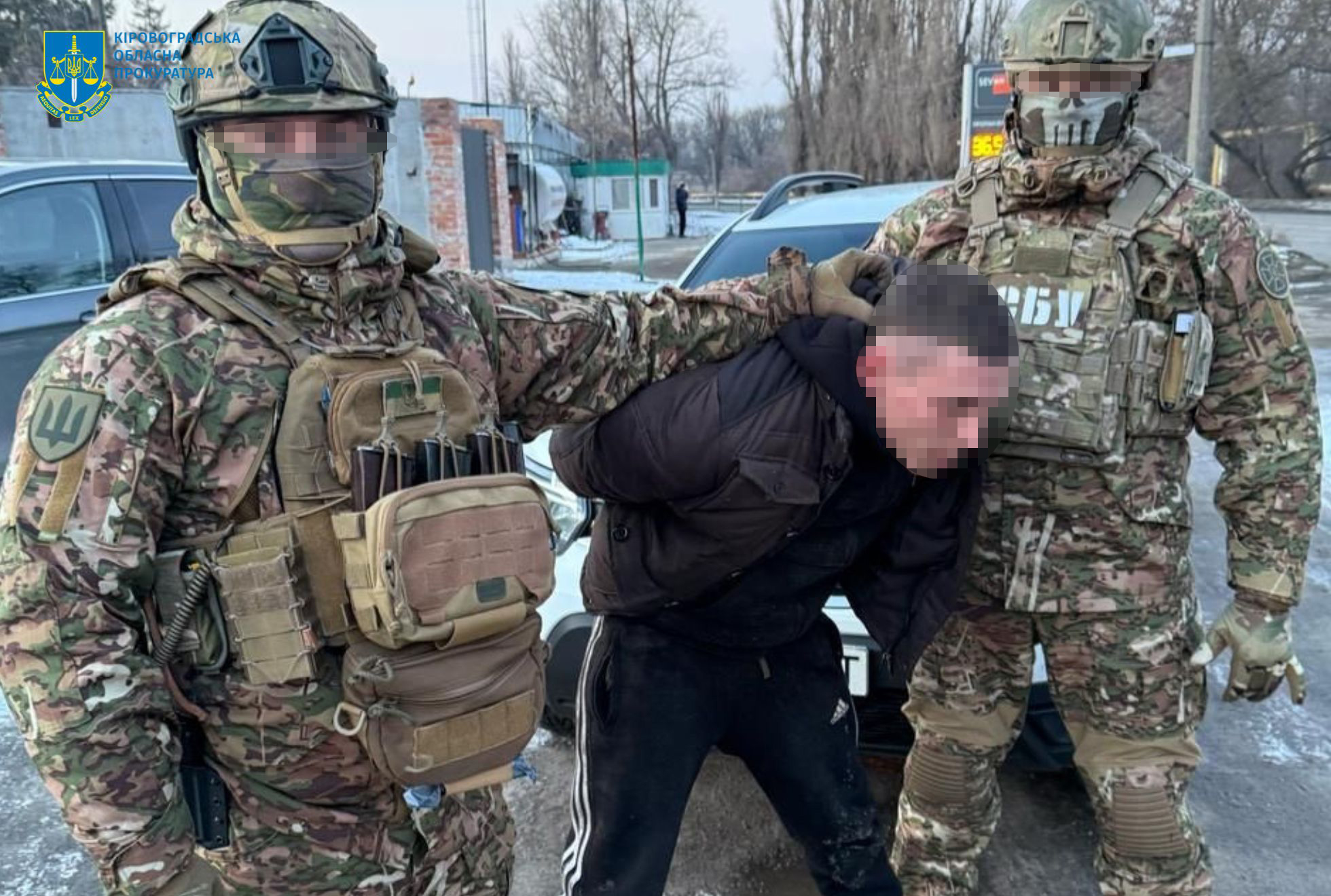 Ворожого інформатора викрили на Кіровоградщині