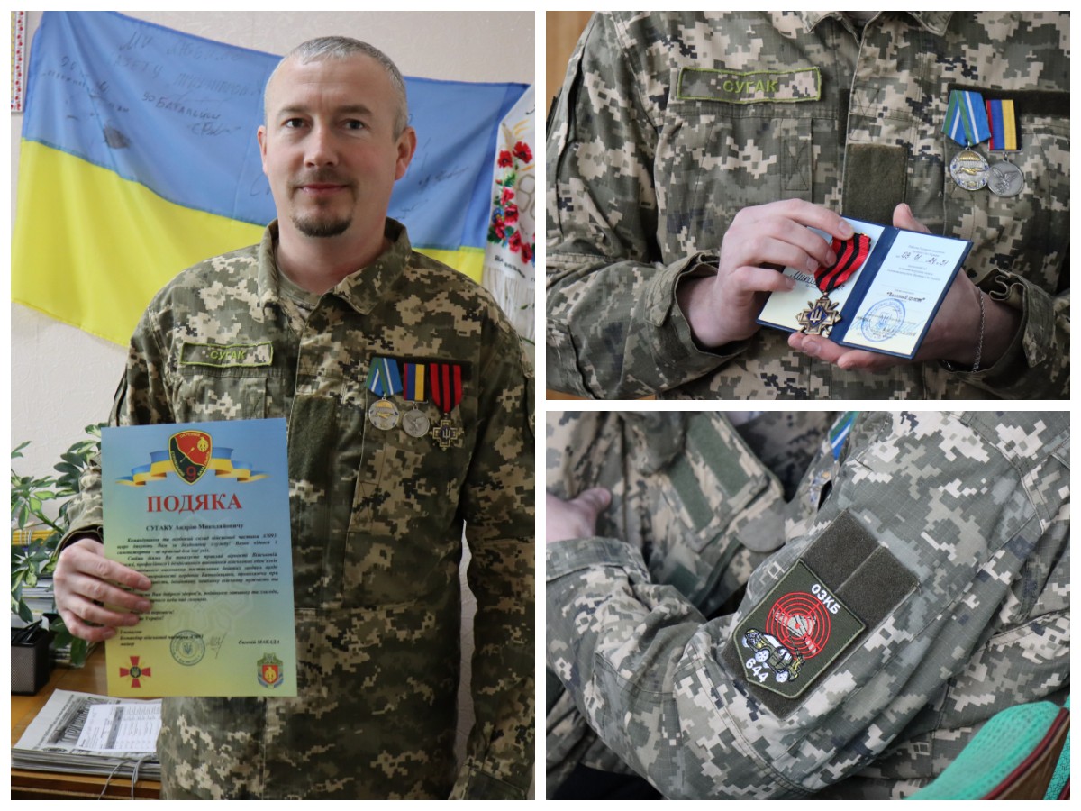 Захисник з Кіровоградщини отримав “Золотий хрест”