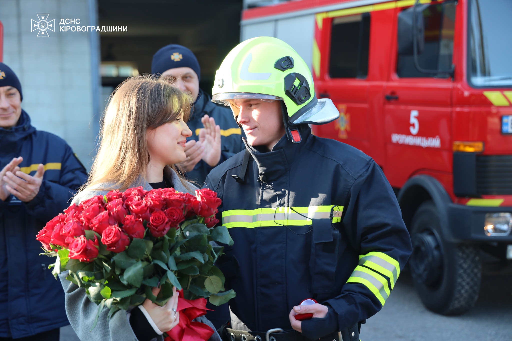 У Кропивницькому рятувальник освiдчився дiвчинi в День закоханих