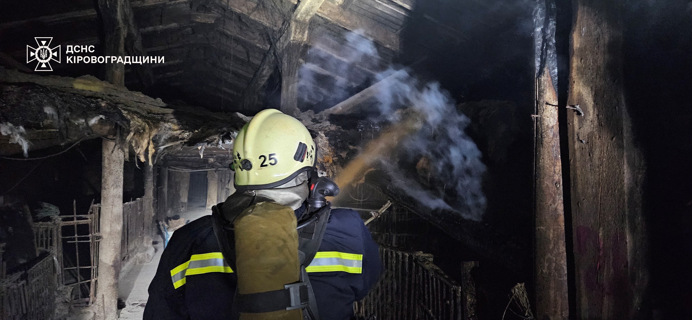 На Кiровоградщинi палали будинки та смiттєвий контейнер