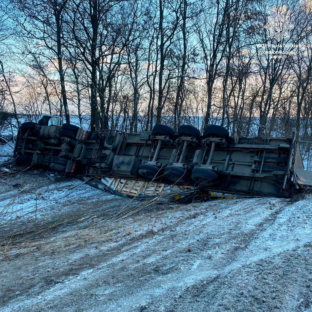 На трасi Кiровоградської областi перекинулася вантажівка