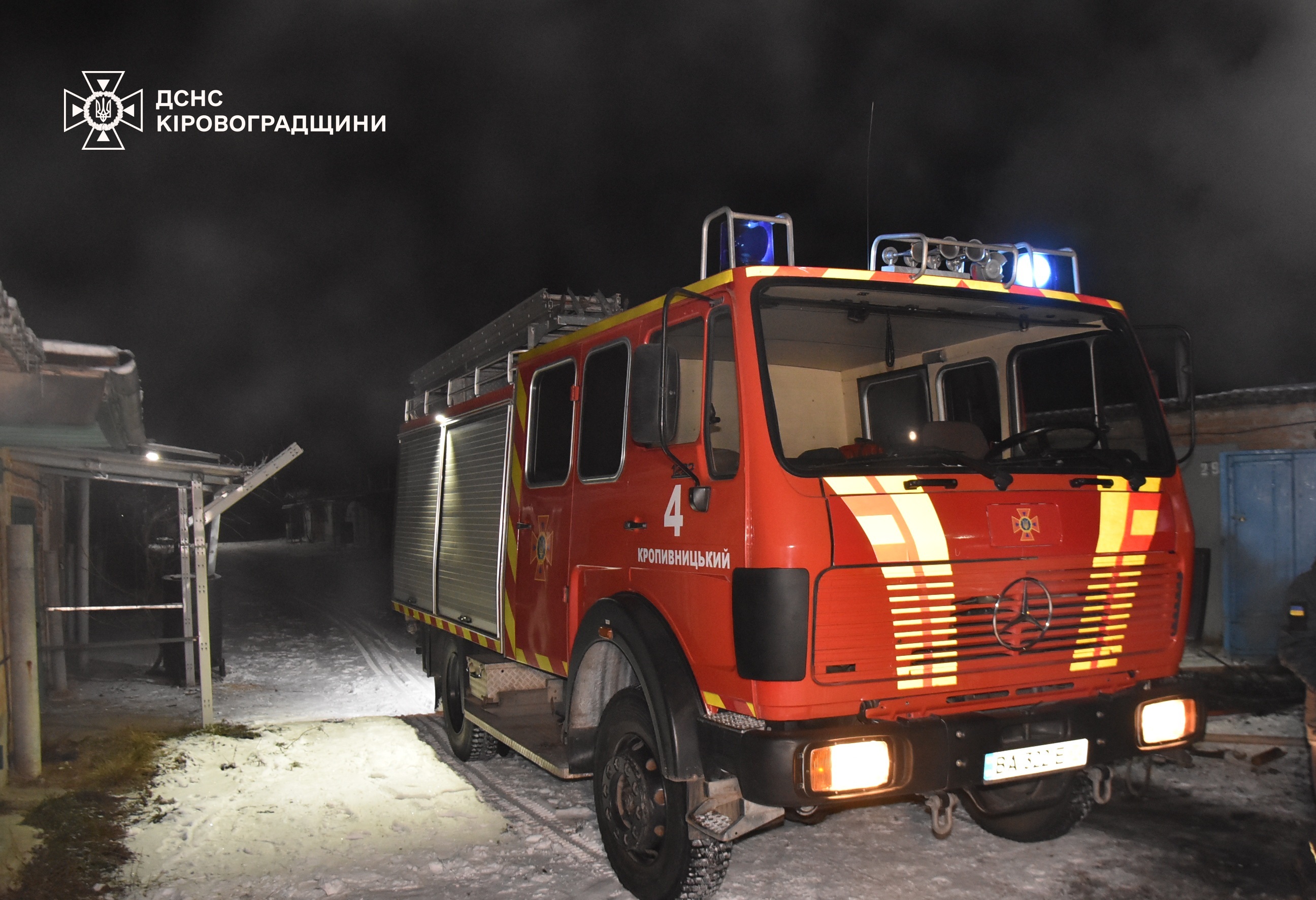 У пожежі на Кіровоградщині загинула людина, іншу вдалося врятувати