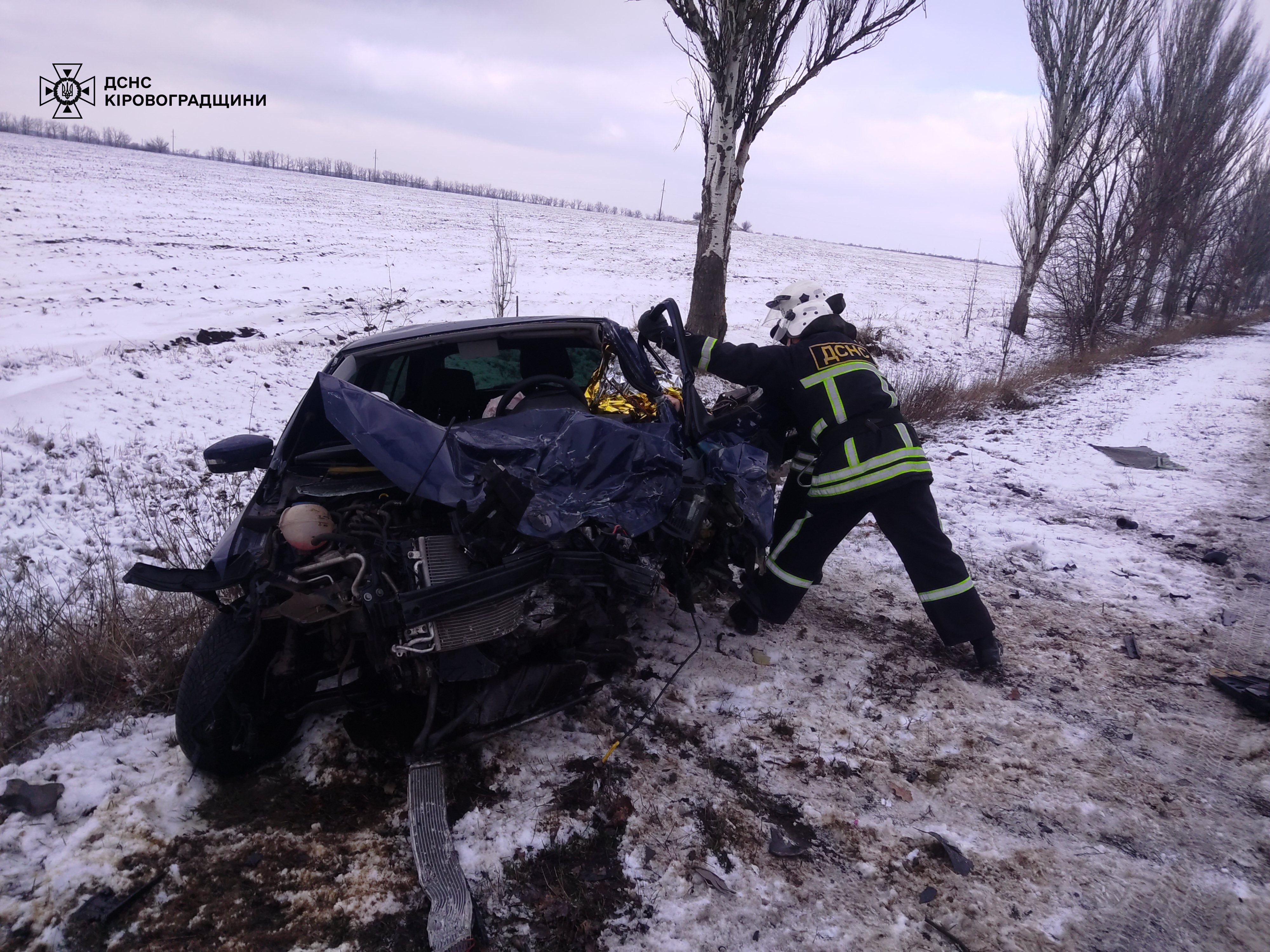 На Кіровоградщині у ДТП загинула жінка, ще двоє людей отримали травми
