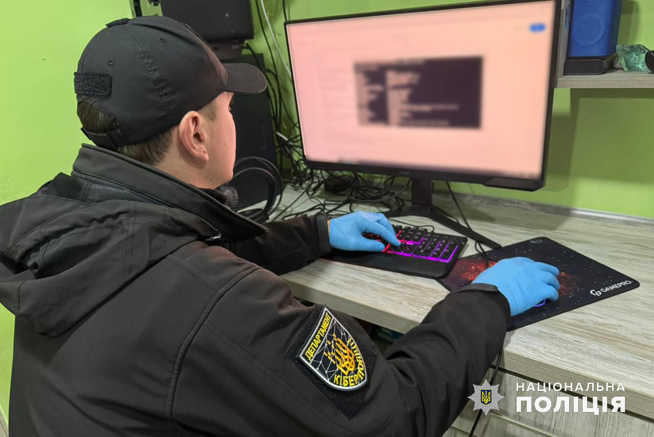 Правоохоронці заблокували Telegram-канал нелегального перевезення чоловіків за кордон