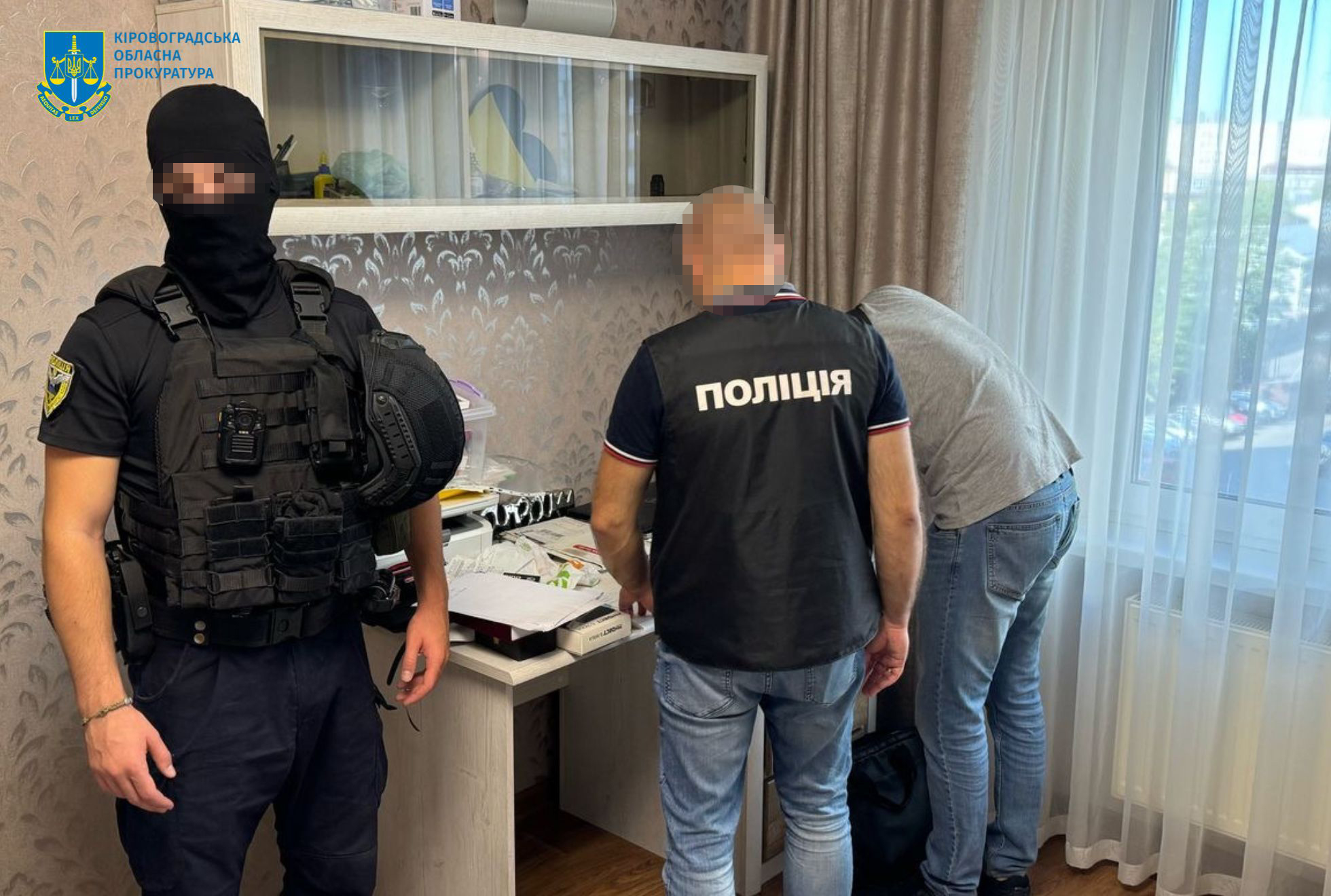 На Кіровоградщині викрили злочинців, які обкрадали пенсіонерів