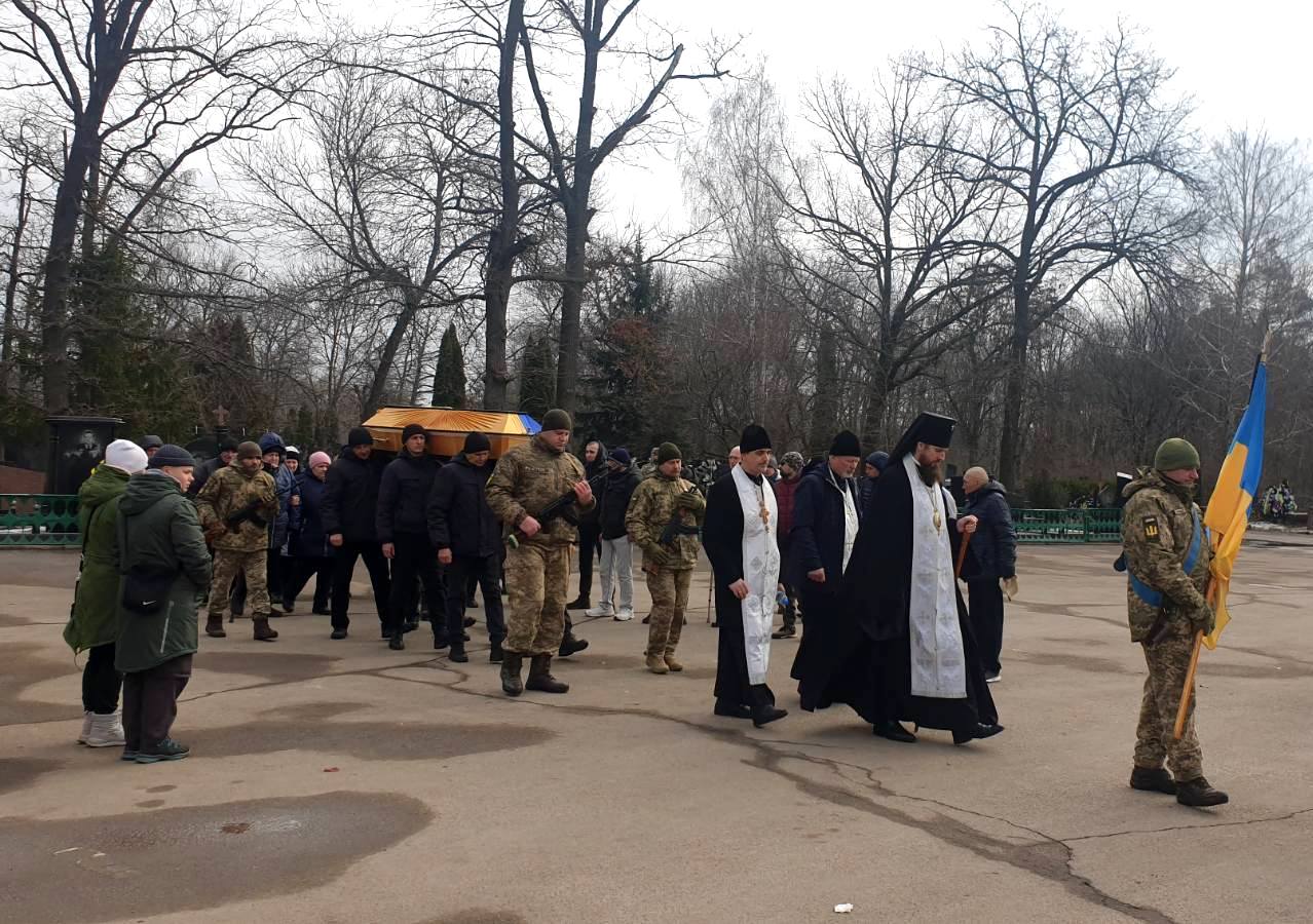 У Кропивницькому віддали останню земну шану полеглим землякам