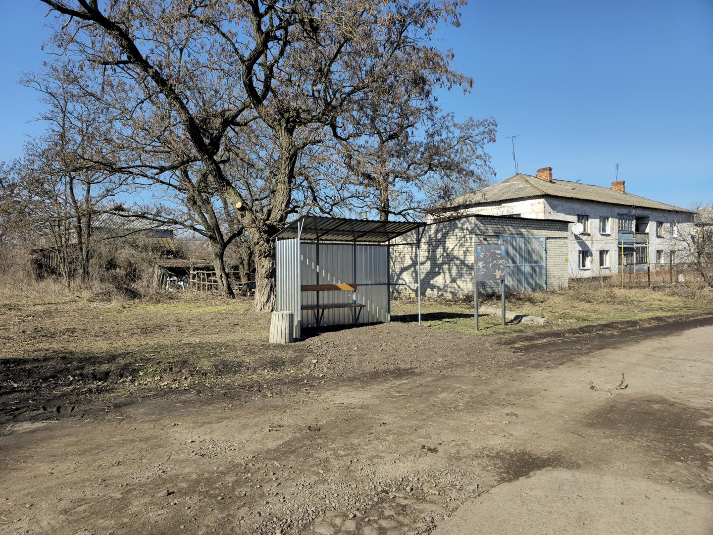 В громадi на Кiровоградщинi встановили нову зупинку