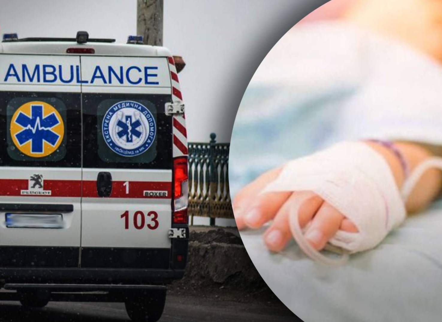 У лікарні на Кіровоградщині померла однорічна дівчинка