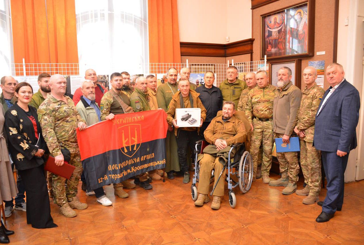 У Кропивницькому вiдзначили День українського добровольця