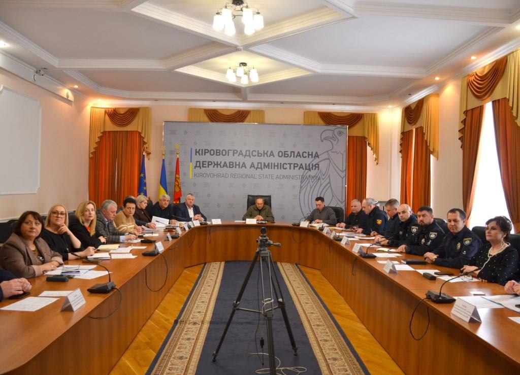 У Кропивницькому відбулося засідання комісії з питань техногенно-екологічної безпеки