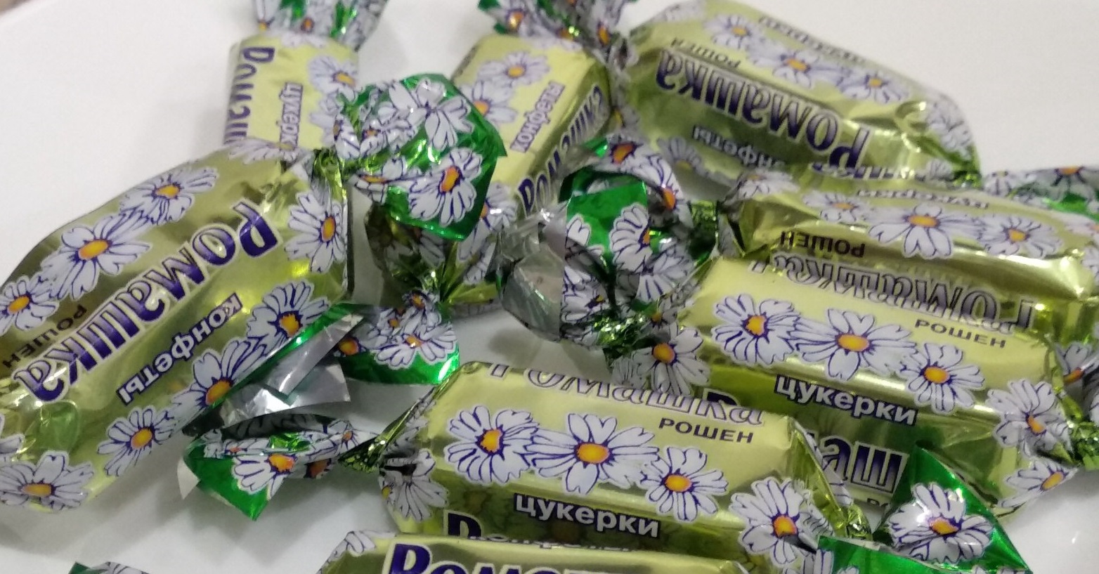 Кропивницький психоневрологічний інтернат шукає де купити 200 кілограмів “рачків” та стільки ж “ромашки”