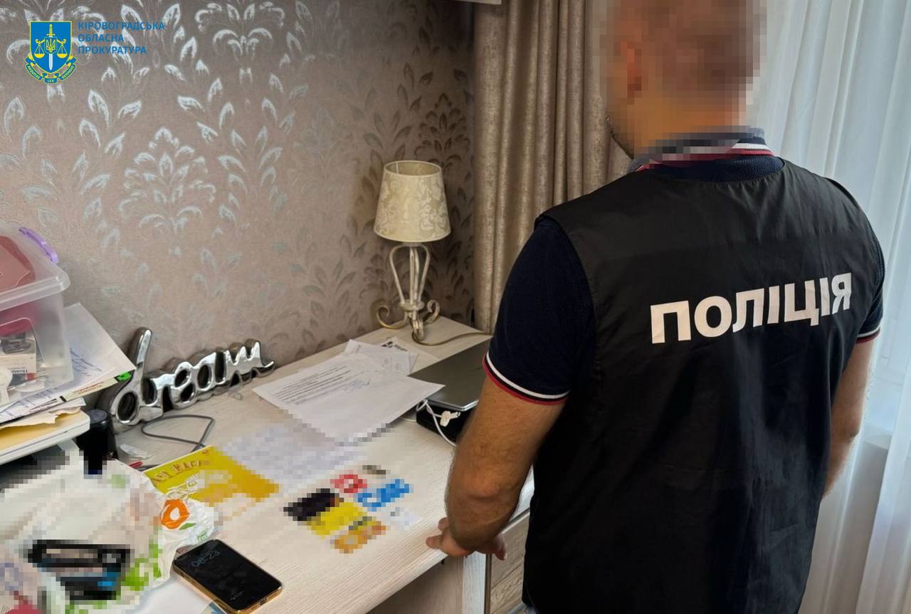 На Кіровоградщині судитимуть ділків, які оформлювали собі чужі пенсії