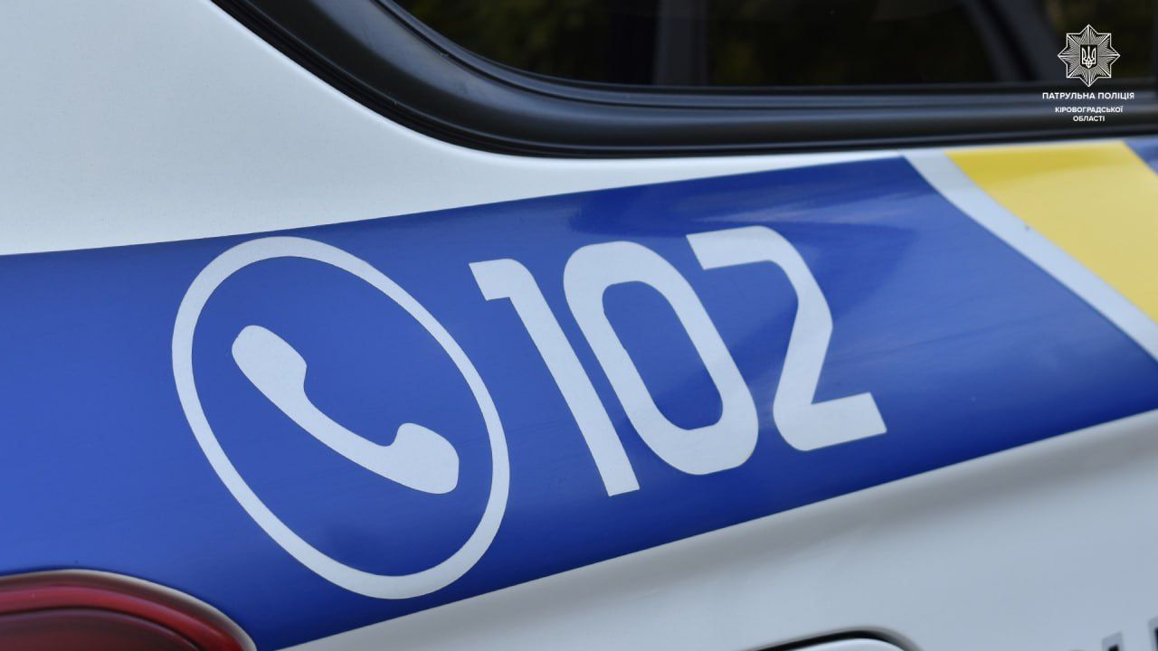 Житель Кіровоградщини погрожував знайомій гранатою