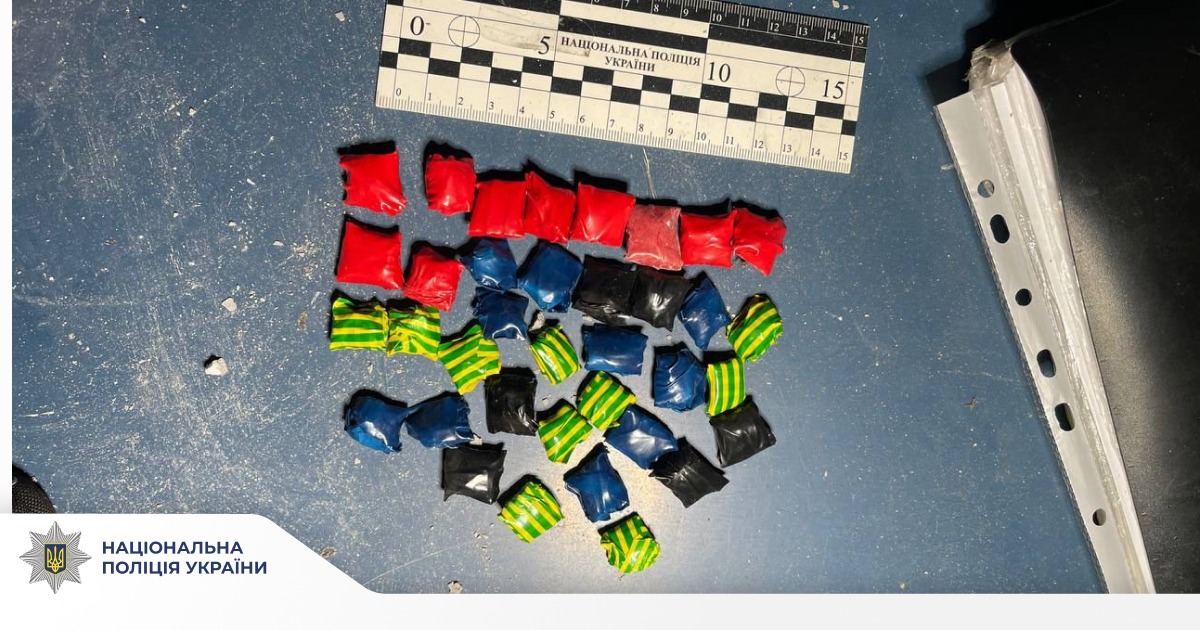 У Кропивницькому ділок маскував “закладки” під виглядом каменів