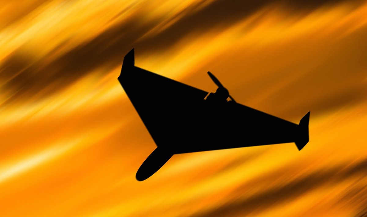 Ворог атакував Кiровоградщину дронами