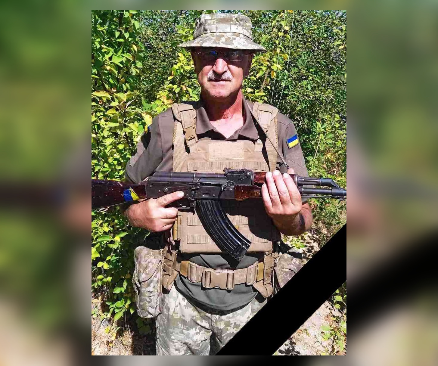 У громаді на Кіровоградщині повідомили про загибель Захисника