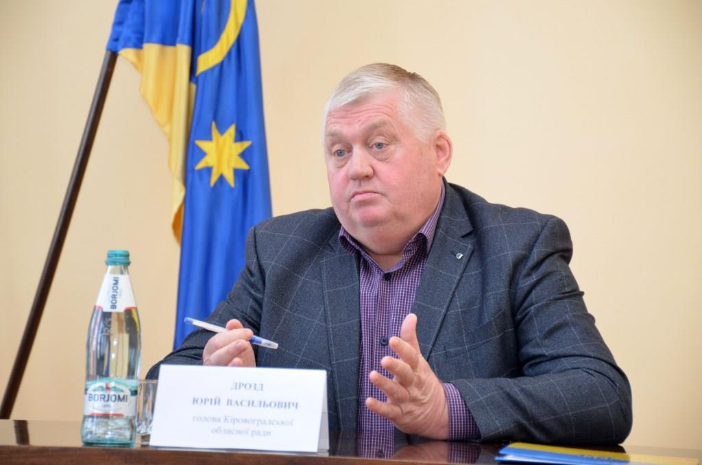 Голова обласної ради взяв участь у зустрічі з членами Ради сільськогосподарських товаровиробників Новоукраїнського району