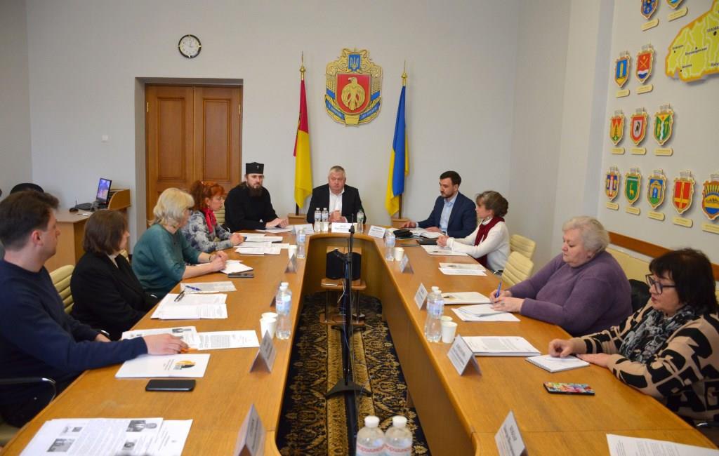 У Кропивницькому відбулося засідання редакційної колегії з підготовки «Книги пам’яті загиблих у російсько-українській війні»