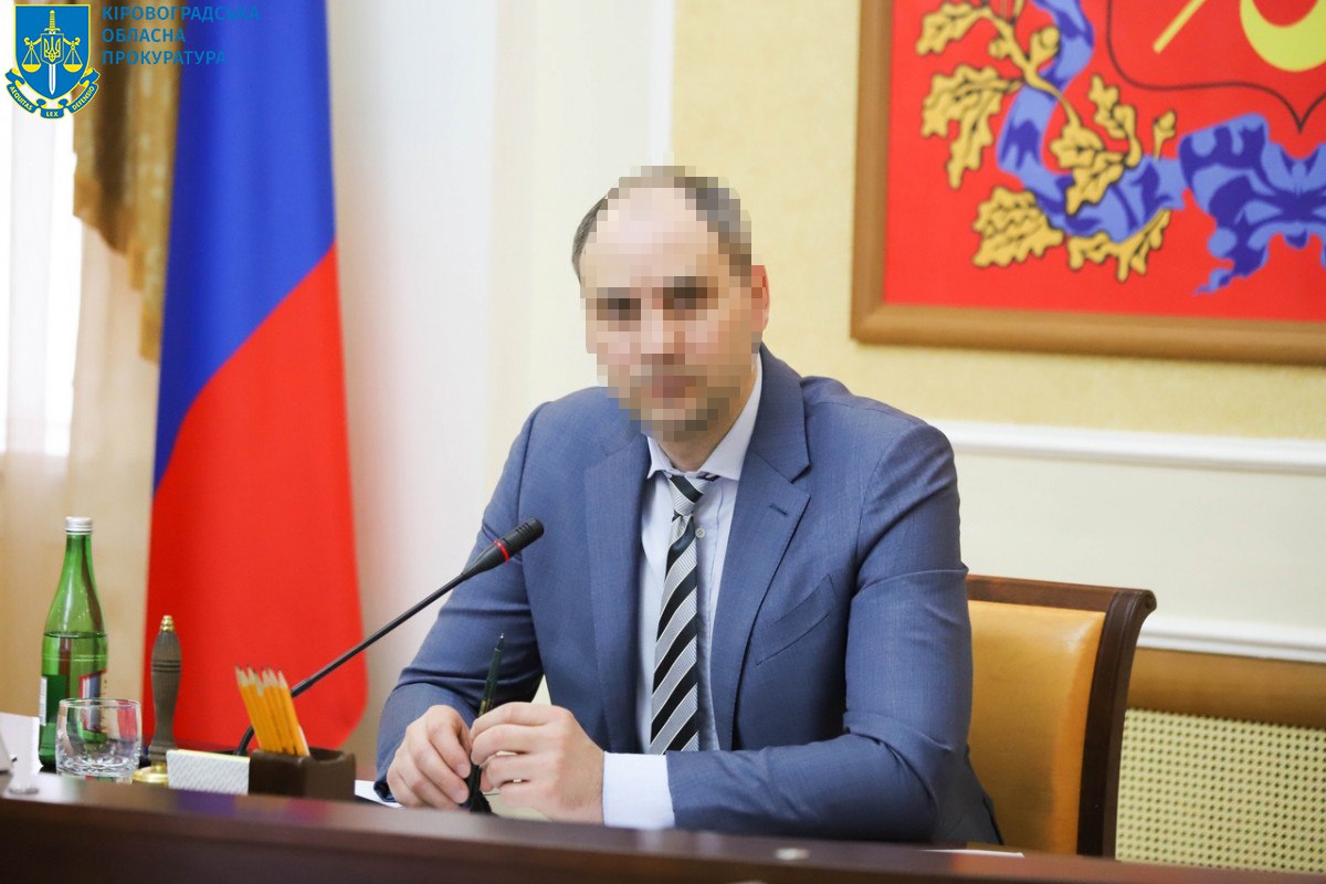 Скеровано до суду обвинувальний акт стосовно губернатора з рф