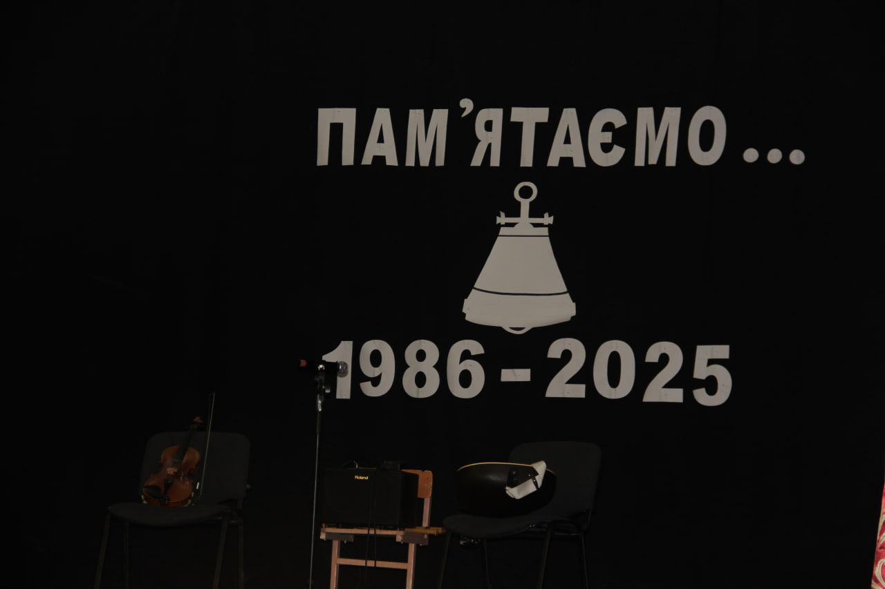 “39 років не родиться колос”: у Кропивницькому згадували трагедію Чорнобиля