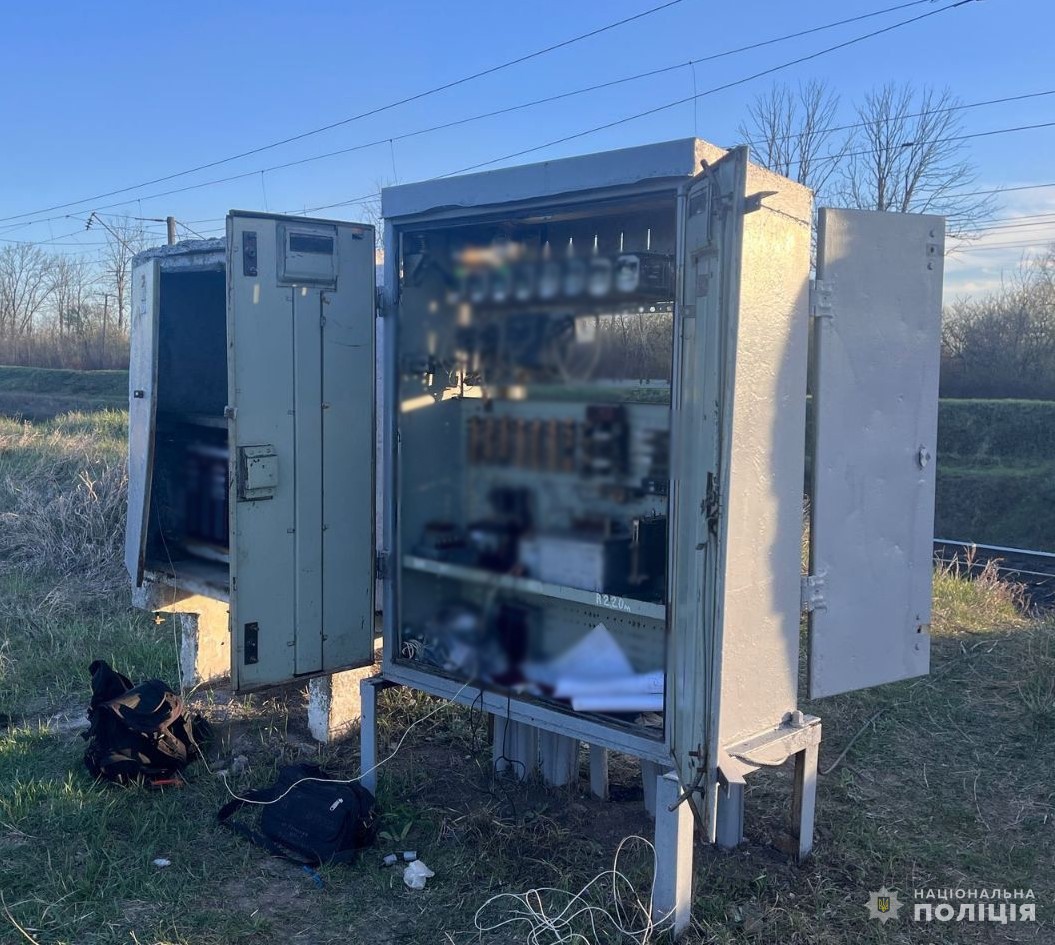 На замовлення ворожих спецслужб, на Кiровоградщини палили об’єкти енергетики