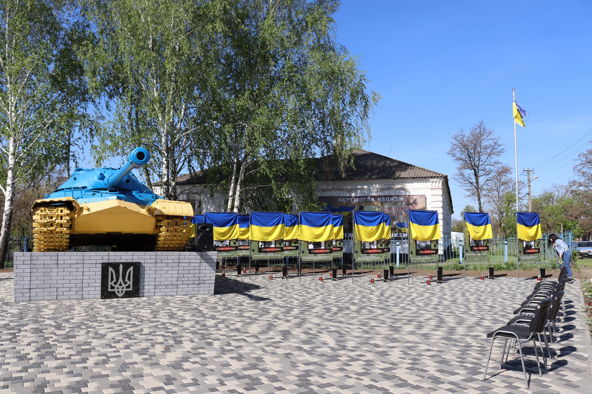 В громадi на Кiровоградщинi вiдкрили Алею пам’ятi