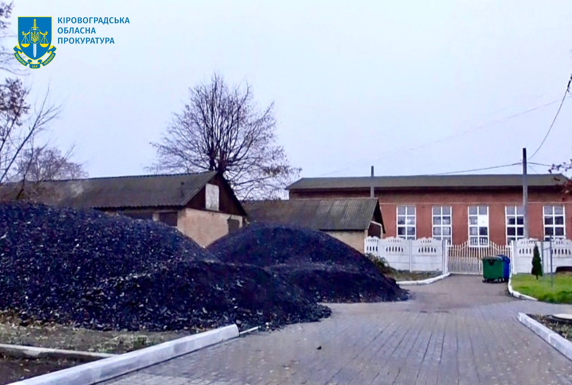 Посадовиця  з Кіровоградщини “заробила” півмільйона гривень під час постачання неякісного вугілля