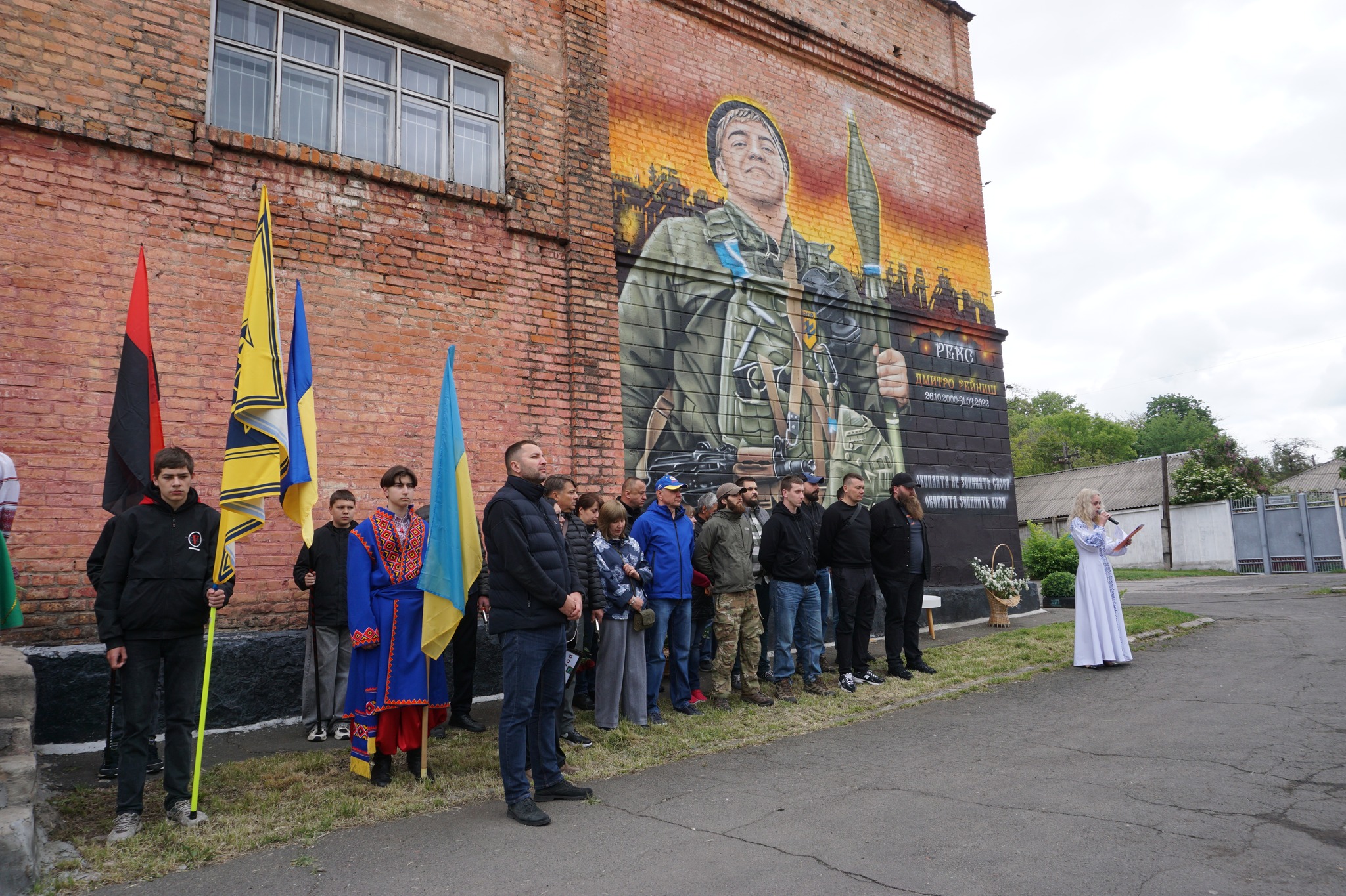 В громадi на Кiровоградщинi створили мурал, присвячений загиблому азовцю