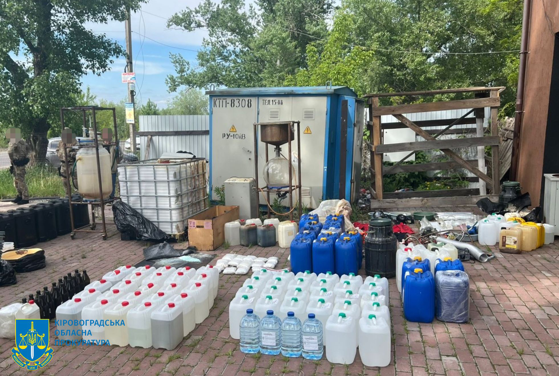 На Кіровоградщині викрили нарколабораторію