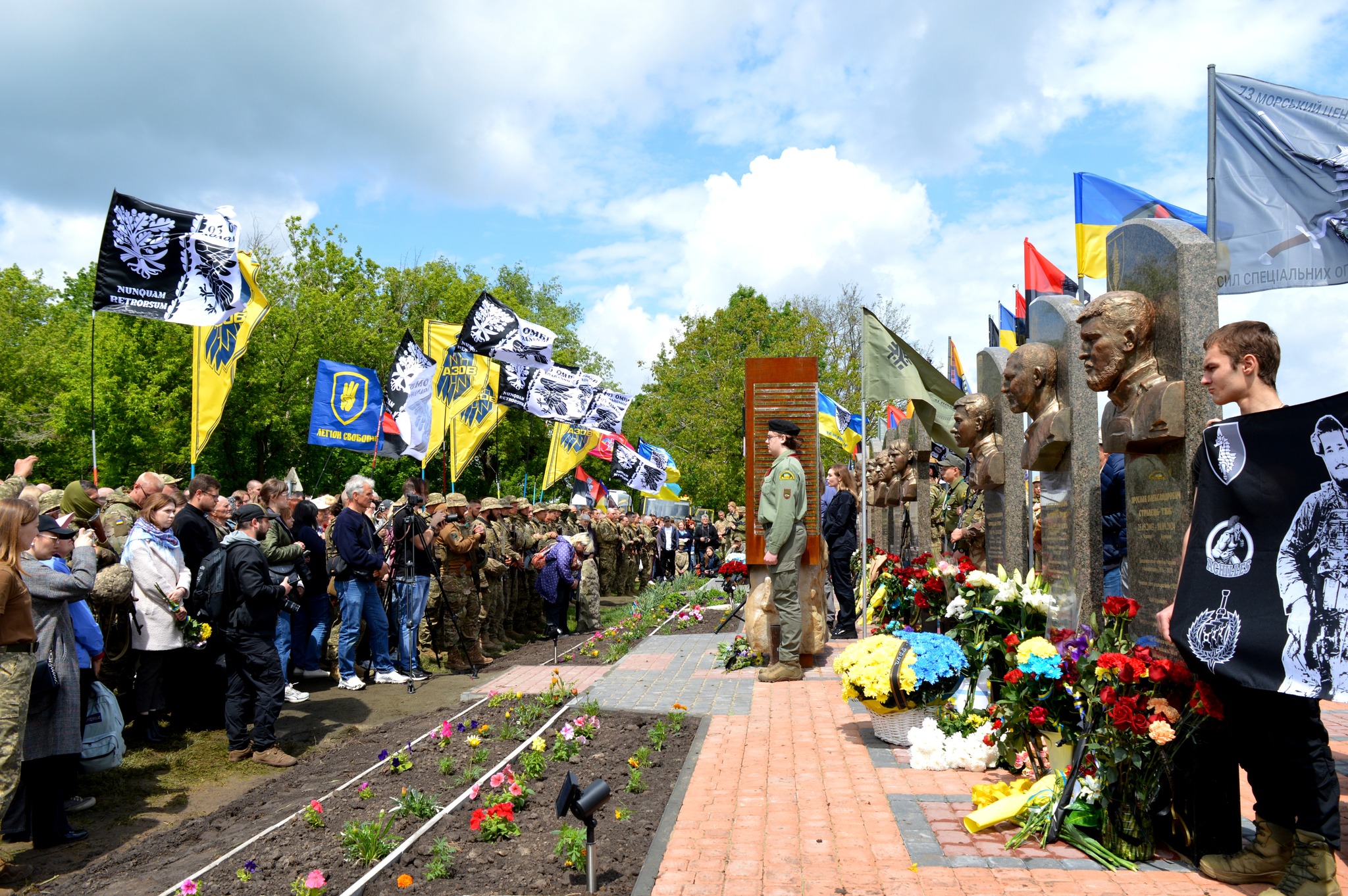 На Меморiалi козакам-добровольцям у Холодному яру встановили горельєф на честь Героя – кропивничанина