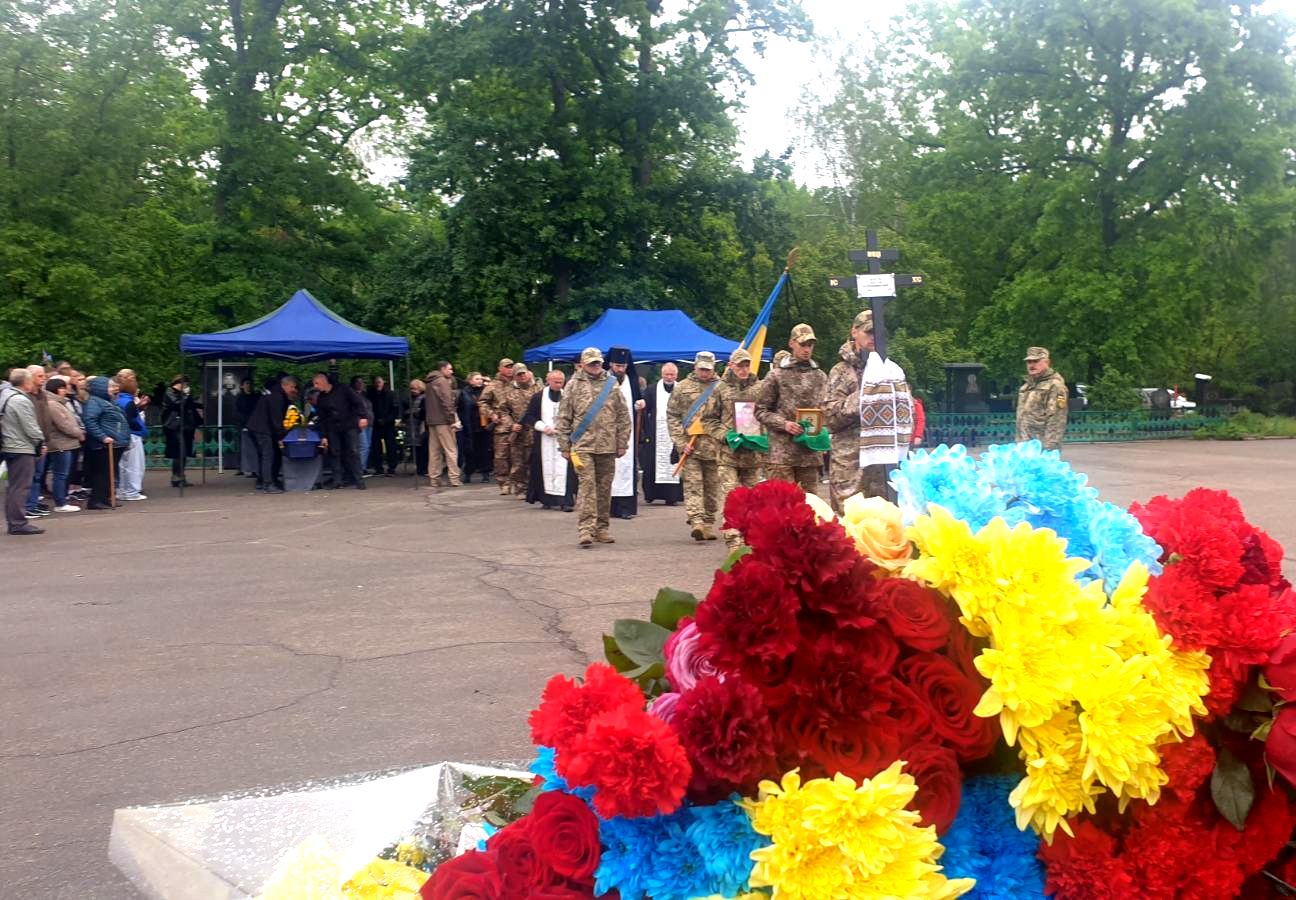 У Кропивницькому в останню путь провели Воїна-захисника