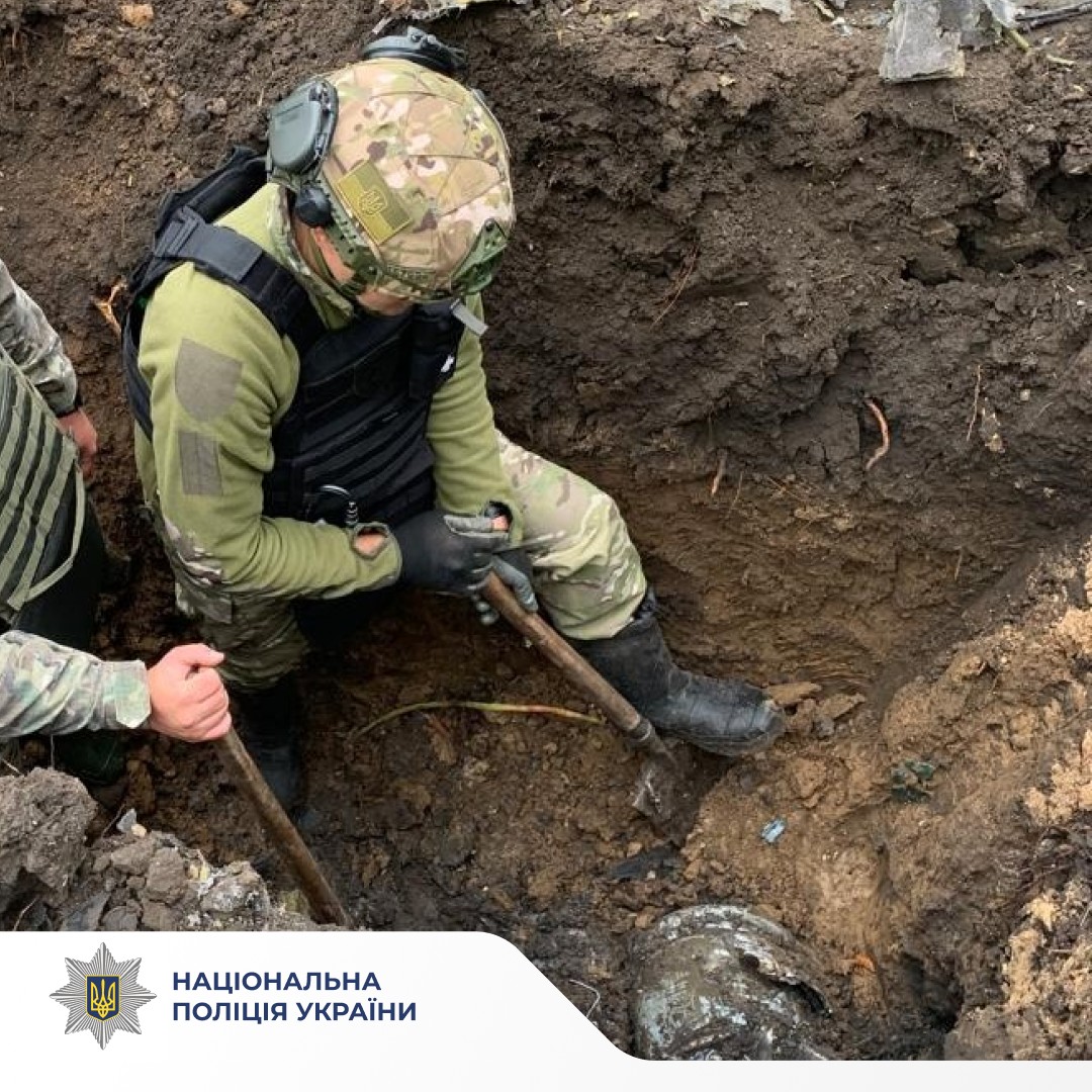 Частину нездитонованого ударного дрона знешкодили на Кiровоградщинi