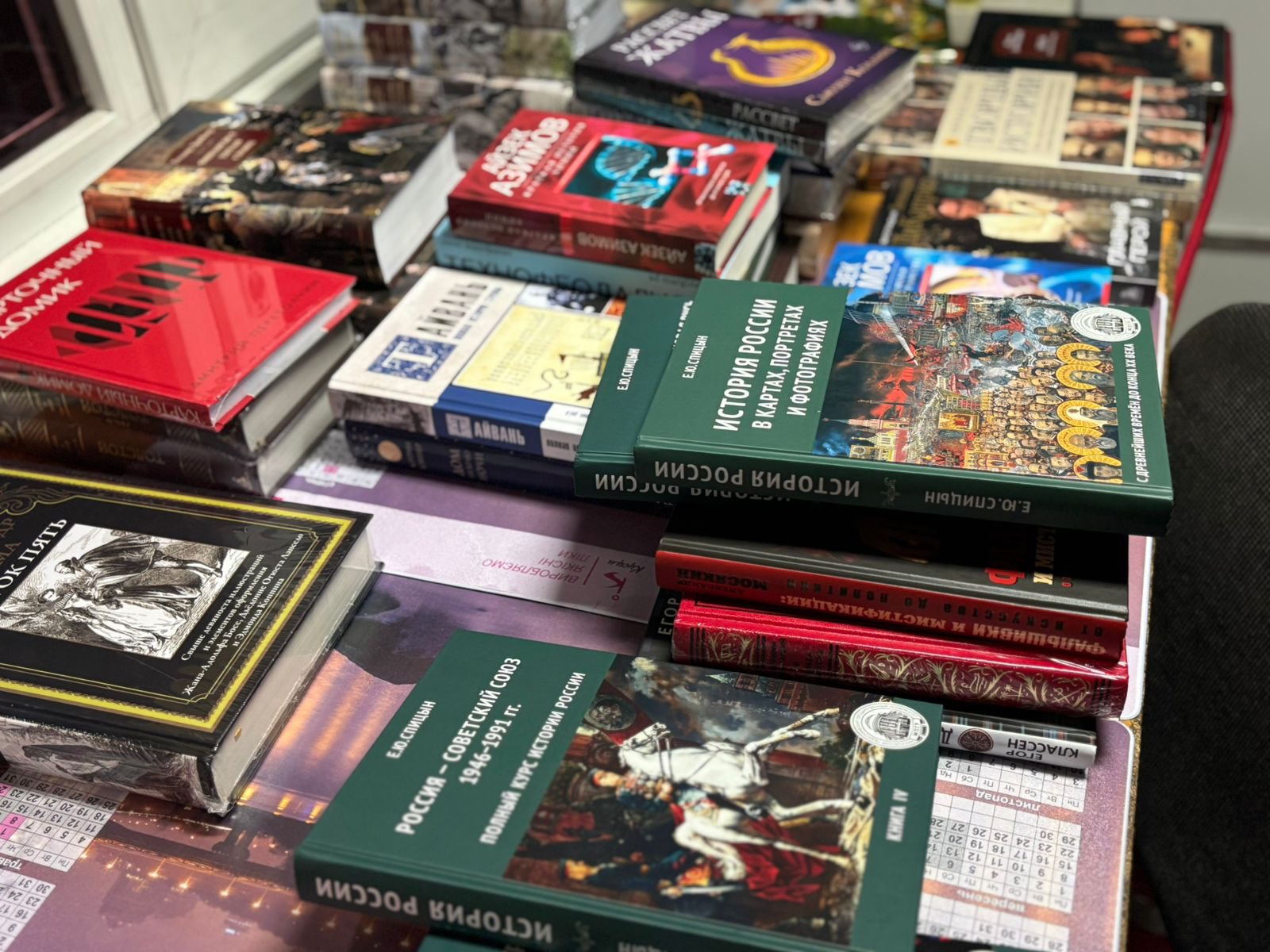 До Кропивницького намагалися завезти пропагандистськi книжки