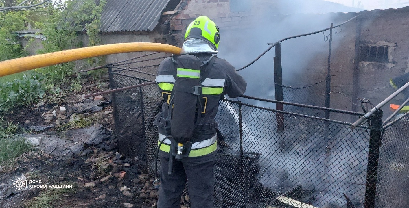 Вогонь пошкодив будинки та майно жителiв Кiровоградщини