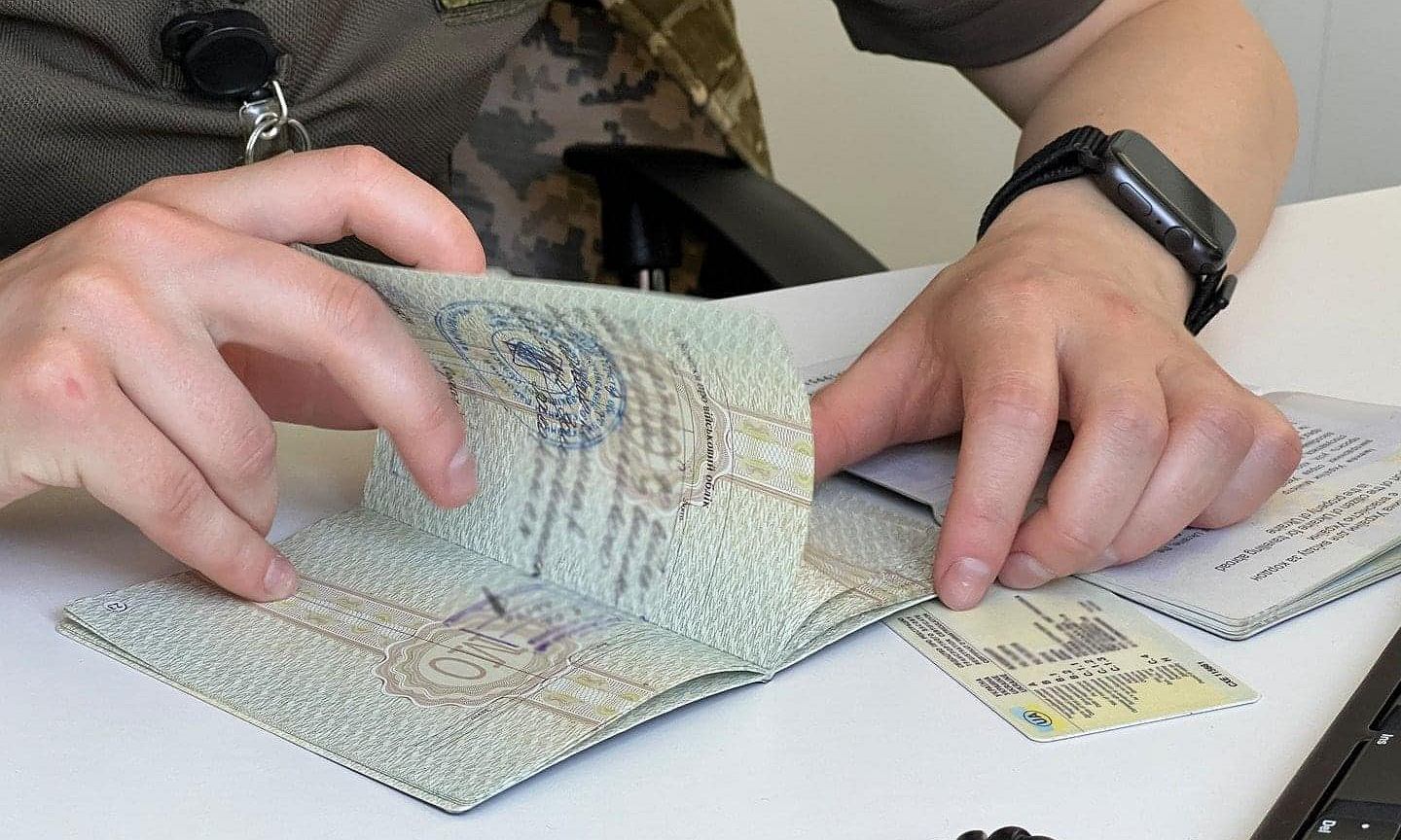 Житель Кропивницького району купив через “Telegram” військовий квиток