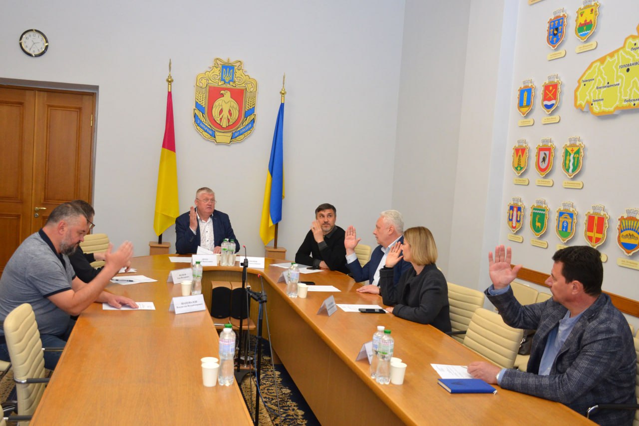 Відбулось засідання президії Кіровоградської обласної ради