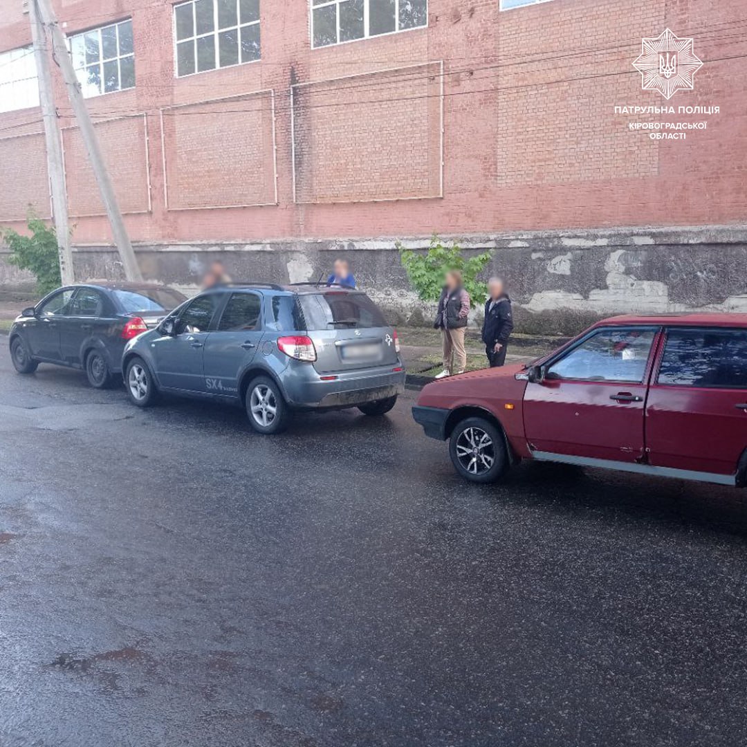 Одразу три автiвки потрапили в ДТП у Кропивницькому