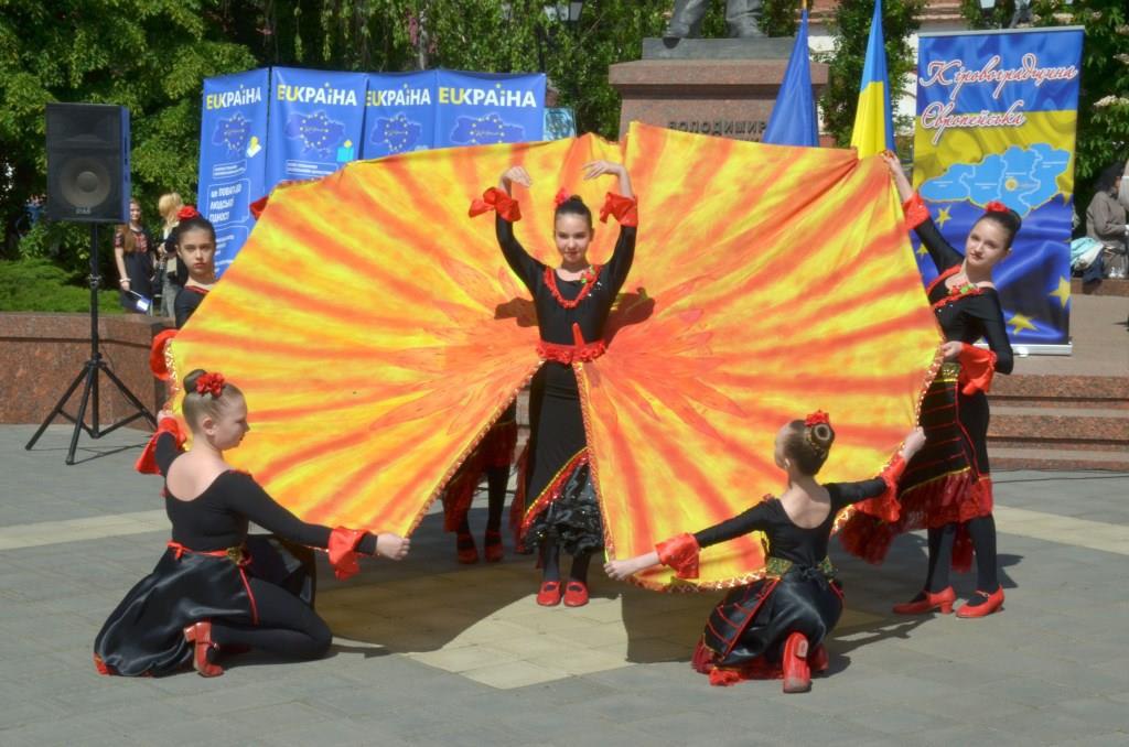 У Кропивницькому провели День Європи та День кар’єри ЄС