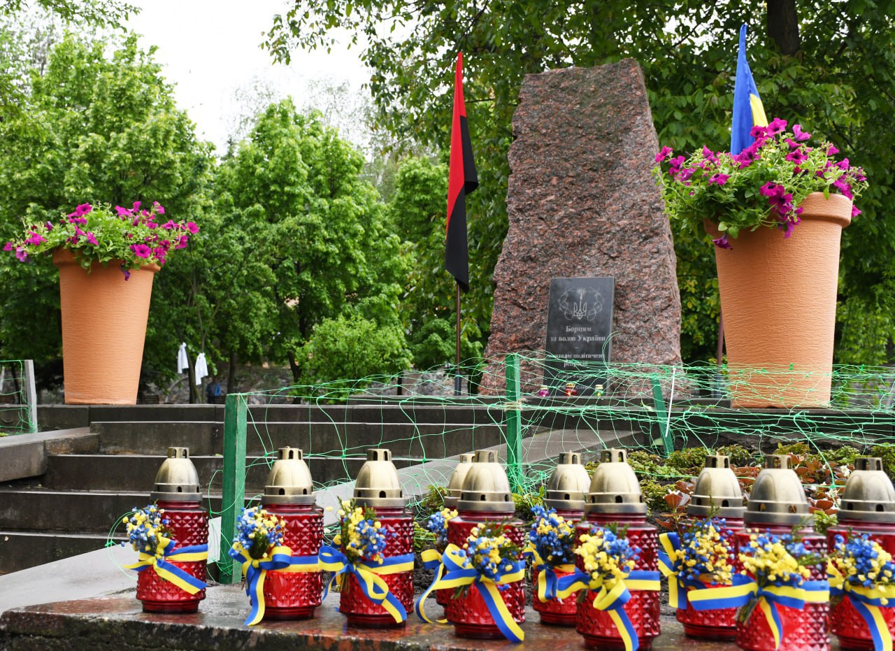 У Кропивницькому вшанували пам’ять жертв політичних репресій