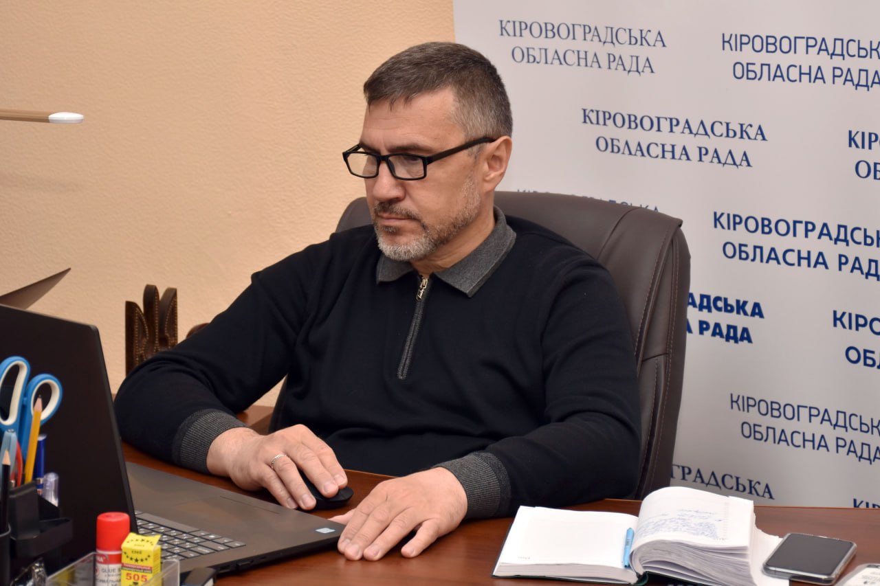 Відбулась онлайн-нарада з офісом Уповноваженого з прав людини