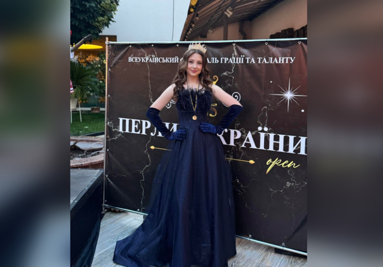 Найвищий титул краси – у кропивницької  школярки