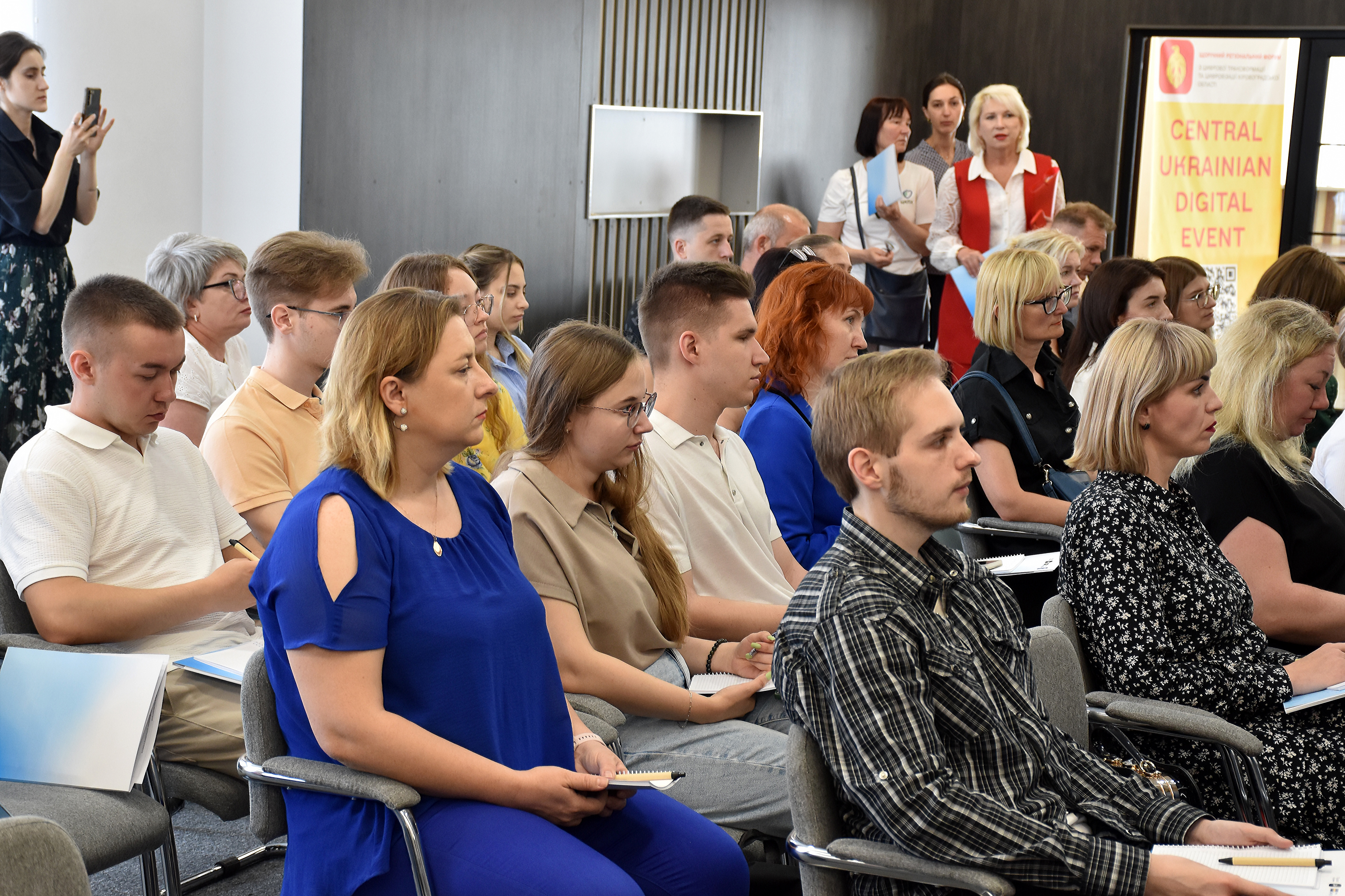 У Кропивницькому провели регіональний тренінг з цифрової доступності